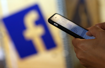 Cum verifici aplicațiile terțe conectate la Facebook și cum le revoci accesul