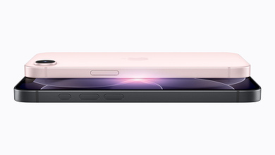 Apple a lansat iPhone 17e - VIDEO