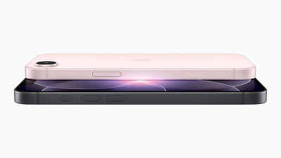 Apple a lansat iPhone 17e - VIDEO
