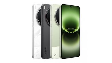 Vivo lansează smartphone-ul de top X300 Ultra VIDEO