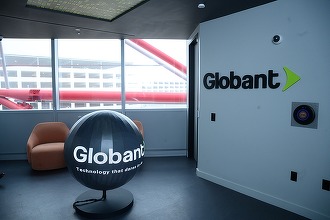 Fuziune de firme IT din România controlate de grupul argentinian Globant