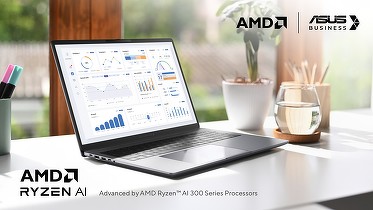 ASUS ExpertBook P3 (PM3606) cu procesor AMD Ryzen™ AI 7 350: performanță, securitate la nivel Enterprise și IA local pentru mediul de afaceri