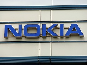 Concedieri de amploare. Majoritatea angajaților, dați afară de Nokia în China continentală