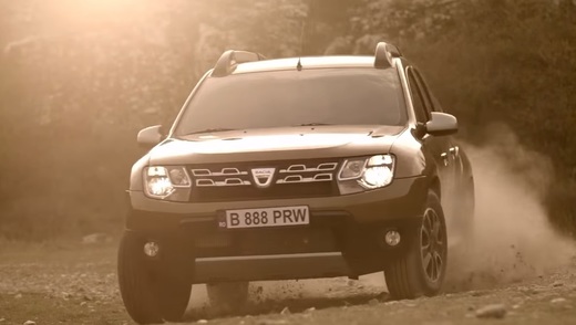 VIDEO Dacia a lansat o ediție specială Duster, cu sistem de asistență video la parcare și Wi-Fi on-board
