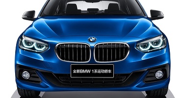 BMW a reușit să depășească Mercedes-Benz în China și să devină cea mai vândută marcă. La nivel global, Mercedes este în continuare lider