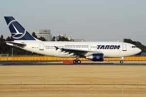 Tarom a lansat procedura de achiziție pentru trei aeronave de lung curier