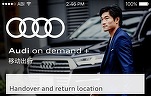 FOTO Audi on demand+, serviciul de car sharing de lux, este lansat în China și oferă clienților mașini R8 și A8