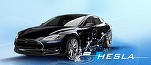 Olandezii au construit Hesla, un Model S de la Tesla alimentat cu hidrogen, cu autonomie de 1.000 km