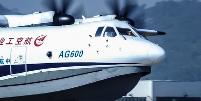 VIDEO China a lansat cel mai mare hidroavion din lume