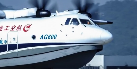 VIDEO China a lansat cel mai mare hidroavion din lume