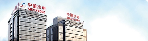 Un grup chinez, care vrea să se extindă spre Europa de Est, a câștigat contractul pentru modernizarea unui sector din centura Capitalei