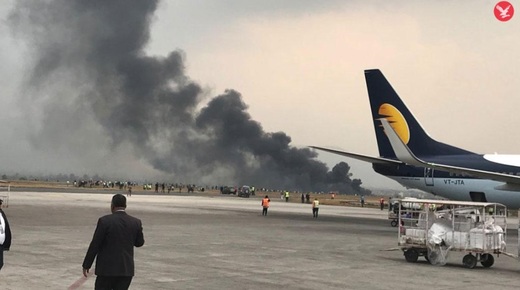 VIDEO Un avion cu 67 de pasageri s-a prăbușit la aterizarea pe aeroportul din Katmandu