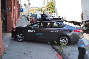 VIDEO Poliția americană a dat publicității filmarea accidentului mortal în care a fost implicat un autovehicul autonom Uber