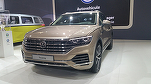 EXCLUSIV Record Volkswagen în România: comenzi online pentru SUV-ul Touareg de 5 milioane euro în 4 săptămâni 