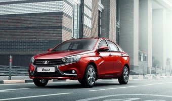 Renault anunță o ofertă obligatorie de achiziție de acțiuni AVTOVAZ, pentru participațiile minoritare