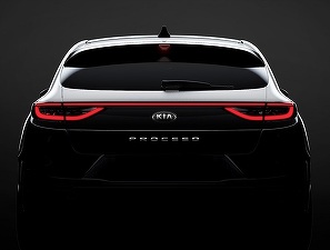 FOTO Kia a publicat prima fotografie-teaser cu noul Proceed, înaintea lansării de la Paris