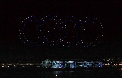 VIDEO Audi și Intel au făcut spectacol la lansarea SUV-ului e-tron în San Francisco