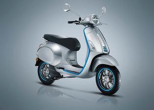 FOTO Scuterul Vespa Elettrica va fi lansat în această toamnă, cu un preț comparabil cu un scuter pe benzină