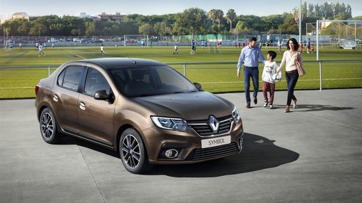 Constructorii de automobile, afectați de criza din Turcia. Dacia, scădere la jumătate a vânzărilor