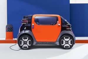 VIDEO&FOTO Citroen Ami One Concept, cel mai mic automobil electric, pregătit spre lansare