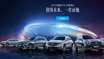 VIDEO Mercedes-Benz și-a suspendat contractul cu un dealer din China, în urma unui videoclip făcut de o clientă nemulțumită