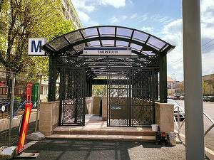 Metrorex deschide, începând de astăzi, mai multe casierii destinate achiziționării titlurilor de călătorie pentru elevi și studenți