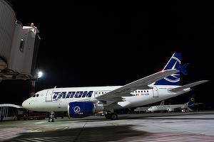 Tarom pregătește deschiderea rutelor de lung-curier China - Statele Unite