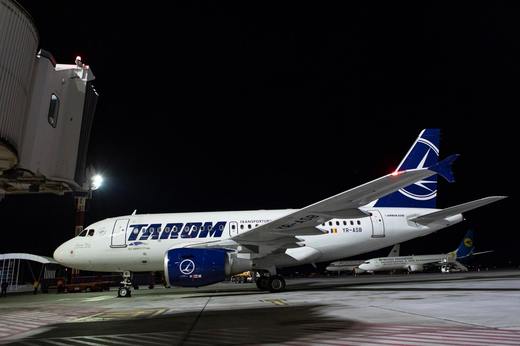 Tarom pregătește deschiderea rutelor de lung-curier China - Statele Unite