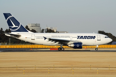 Tarom primește un nou termen până la care poate relua cursele spre SUA, dar are o concurență neașteptată: Just Us Air devine a doua companie românească cu permisiune de a opera zboruri în SUA