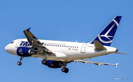 2019 a fost al 12-lea an consecutiv cu pierderi majore pentru Tarom