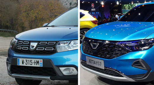 FOTO Noua marcă Jetta a grupului VW, gata să concureze Dacia pe piețele lumii