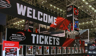 Salonul Auto din New York a fost anulat. Centrul expozițional este în prezent spital COVID-19