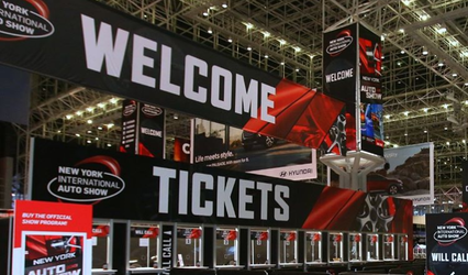 Salonul Auto din New York a fost anulat. Centrul expozițional este în prezent spital COVID-19