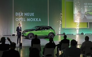 FOTO & VIDEO Noul Opel Mokka, electric, diesel și pe benzină, prezentat în premieră