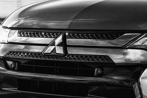 FOTO Prima imagine cu noul Mitsubishi Outlander. A fost anunțată și data premierei mondiale