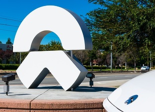 Nou model de automobil în China
