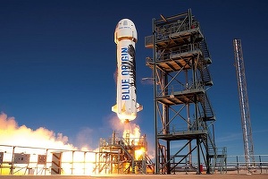 Un loc pentru o călătorie în spațiu cu Jeff Bezos, vândut cu 28 de milioane de dolari la licitație