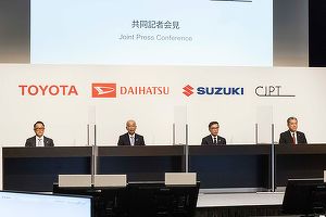 Marea alianță auto japoneză aduce Suzuki și Daihatsu alături de Toyota, Isuzu și Hino