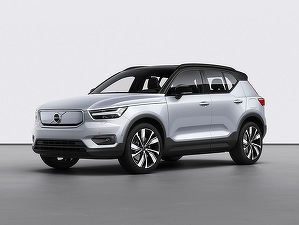 Volvo a intrat în declin în august, din cauza lipsei de componente, și anunță o jumătate de an slabă