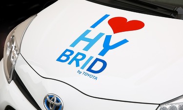 Toyota investește masiv în producerea de baterii pentru vehicule electrice