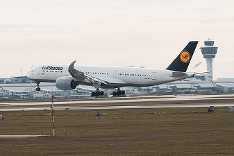 Lufthansa va lansa o majorare de capital de 2,14 miliarde de euro