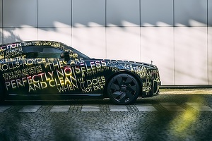 VIDEO & FOTO Rolls Royce a prezentat primul său model electric "superluxos" și a anunțat când devine marcă exclusiv electrică