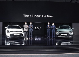 FOTO Kia a prezentat noua generație a crossoverului Niro