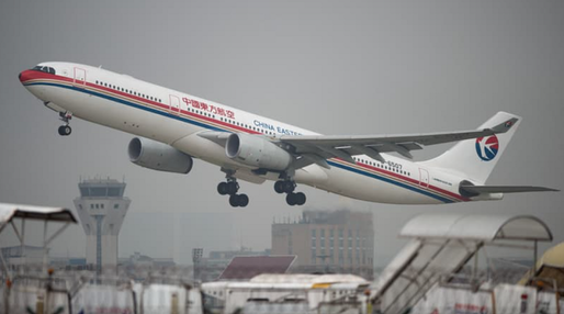 ULTIMA ORĂ VIDEO Un Boeing 737 chinez cu 133 de persoane la bord se prăbușește la Wuzhou, în sud-vestul Chinei
