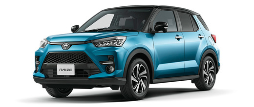 Toyota și Suzuki vor produce un SUV împreună