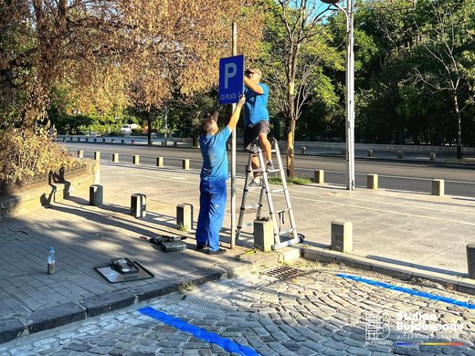 FOTO&HARTĂ Cât va costa de mâine parcarea publică pe fiecare stradă din București. Amenzi usturătoare și roți blocate pentru șoferii care nu plătesc. Unde mai poți parca gratuit