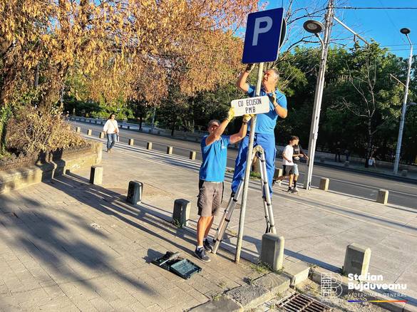 FOTO&HARTĂ Cât va costa de mâine parcarea publică pe fiecare stradă din București. Amenzi usturătoare și roți blocate pentru șoferii care nu plătesc. Unde mai poți parca gratuit