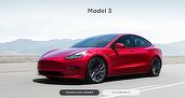 FOTO Tesla lansează angajări în România