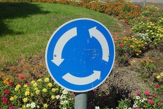 Regulile de circulație în sensul giratoriu - pregătite să fie schimbate