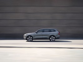 VIDEO & FOTO Volvo a prezentat în premieră noul model EX90, „cel mai sigur Volvo din istorie”, echipat cu un „câmp invizibil de protecție”